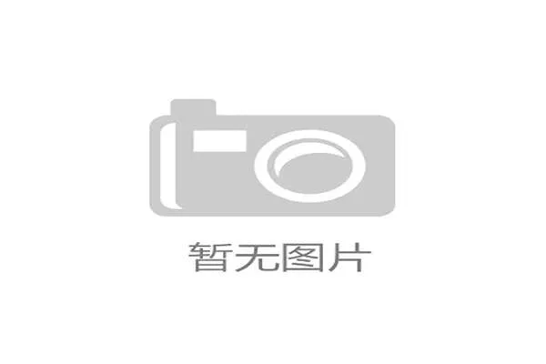 世界羽联对场馆照明高度与角度提出新标准