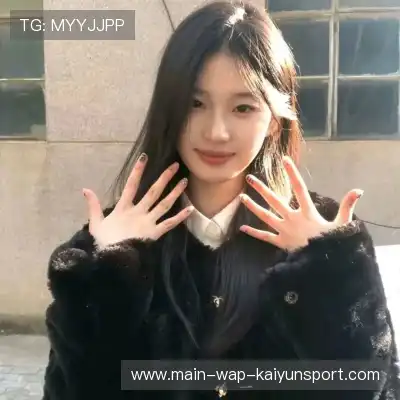 华业谊