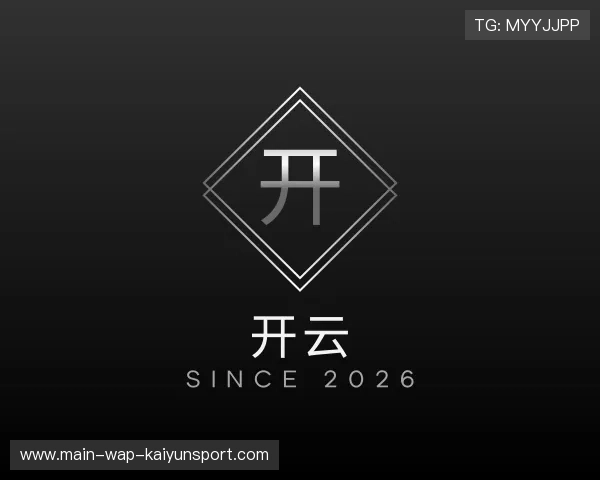 介绍开云新手引导平台
